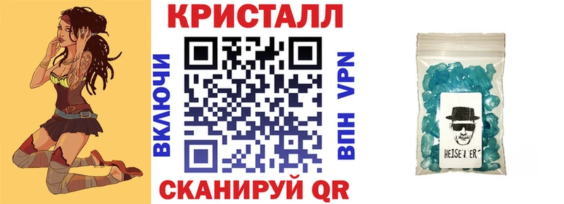 Amphetamine 98%  продажа наркотиков  Магнитогорск 