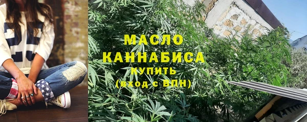 MDMA Premium VHQ Медвежьегорск