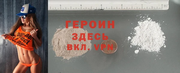 MDMA Premium VHQ Медвежьегорск