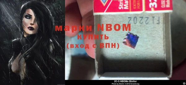 MDMA Premium VHQ Медвежьегорск