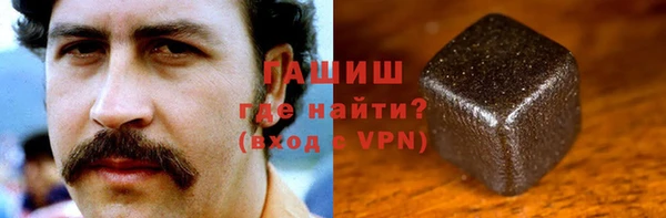 mix Медногорск