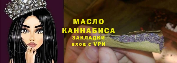mix Медногорск