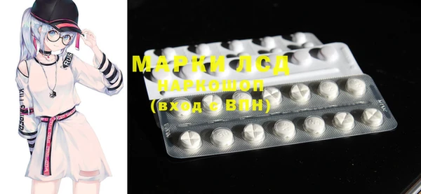 MDMA Premium VHQ Медвежьегорск