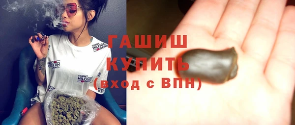mix Медногорск
