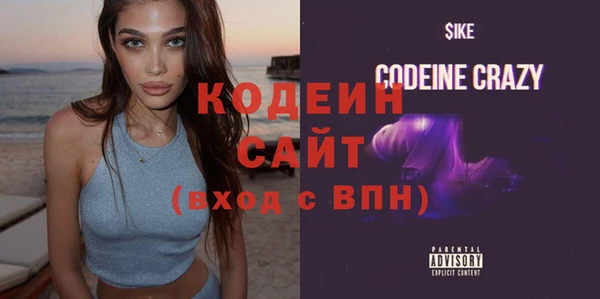 mix Медногорск