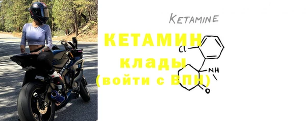 MDMA Premium VHQ Медвежьегорск