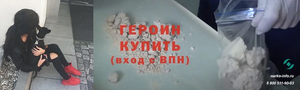 MDMA Premium VHQ Медвежьегорск