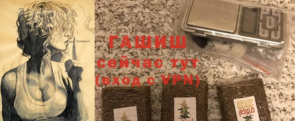 MDMA Premium VHQ Медвежьегорск