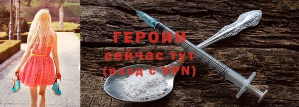 MDMA Premium VHQ Медвежьегорск