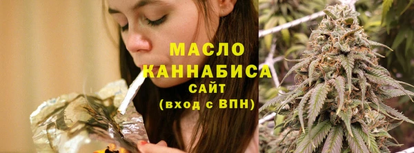 кристаллы Мегион