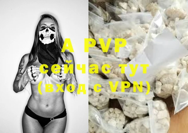 MDMA Premium VHQ Медвежьегорск