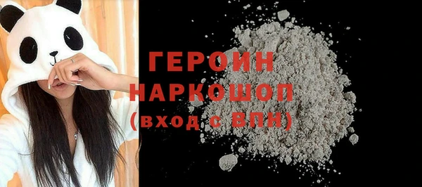 mix Медногорск