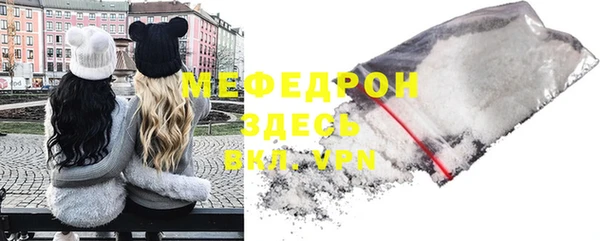 MDMA Premium VHQ Медвежьегорск