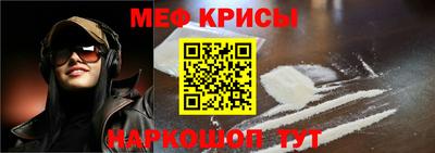 сатива Ипатово