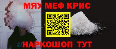 сатива Ипатово