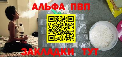 дурь Ирбит