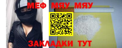 кристаллы Изобильный