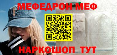 дурь Ирбит