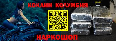 дурь Ирбит
