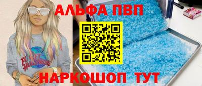 сатива Ипатово