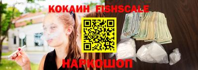 сатива Ипатово