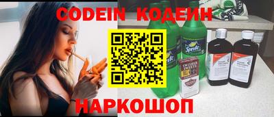 дурь Ирбит