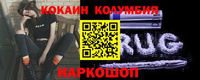 дурь Ирбит