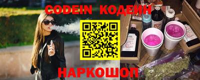 кристаллы Изобильный