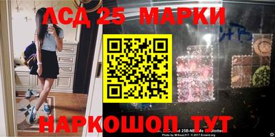 сатива Ипатово