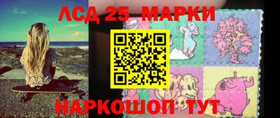 кристаллы Изобильный
