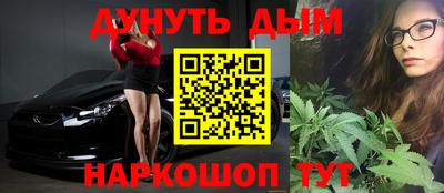 кристаллы Изобильный