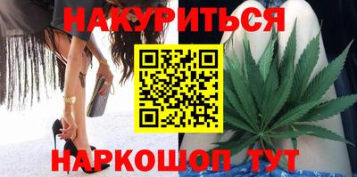 кристаллы Изобильный