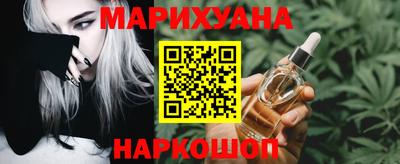кристаллы Изобильный