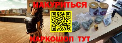 дурь Ирбит