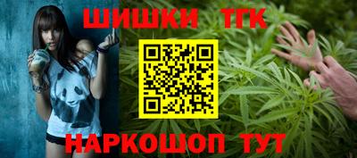 сатива Ипатово