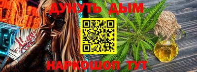 дурь Ирбит