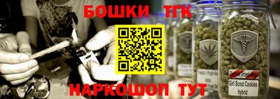 сатива Ипатово