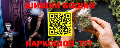кристаллы Изобильный