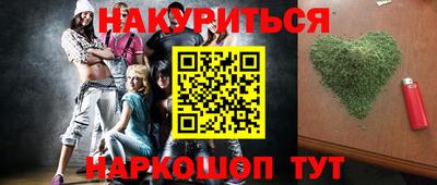 сатива Ипатово