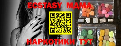 дурь Ирбит