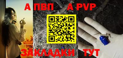 дурь Ирбит
