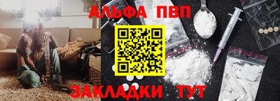 дурь Ирбит