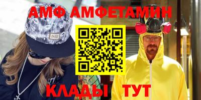 дурь Ирбит