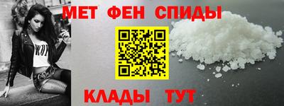 дурь Ирбит