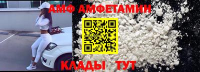 дурь Ирбит