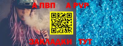 дурь Ирбит