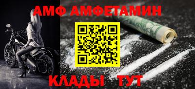 дурь Ирбит