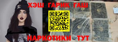 дурь Ирбит
