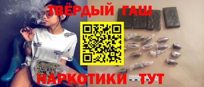 кристаллы Изобильный