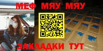 сатива Ипатово